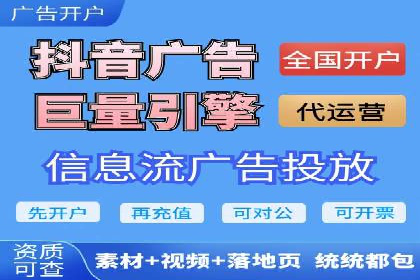 百度SEO推广的五大创新案例