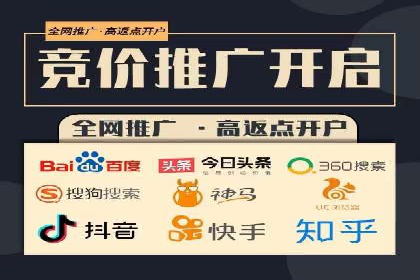抖音内容营销：信息流推广秘诀